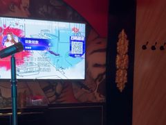 -唐会KTV(群力店)
