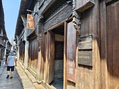 -乌镇东栅景区