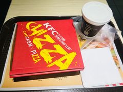 炸鸡披萨-肯德基(中心书城店)