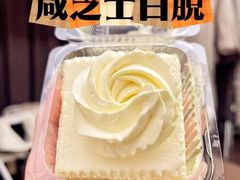-红宝石·鲜奶小方(莘庄龙之梦店)