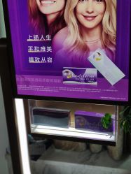 -洁铭新加坡医美