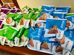 -丹香(青岛南京路店)