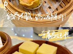 -顺德人家食府(黄金广场店)