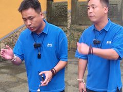 -普陀山风景名胜区-法雨禅寺