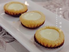 水牛奶蛋挞-香云轩·顺德菜(香云纱园林酒店店)