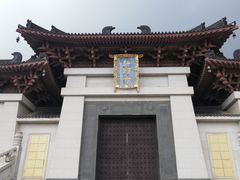 -敬亭山风景名胜区-弘愿寺