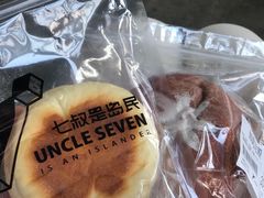 -七叔是岛民(花基新村店)
