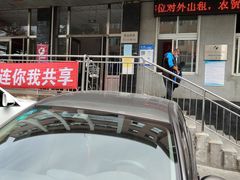 -大连糖酒批发交易市场