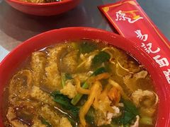 -易记皮肚面(明瓦廊店)