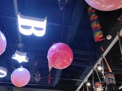 -巴犀烧烤(新崇光店)