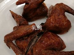 乳鸽-金时代顺风大酒店(临港百联店)