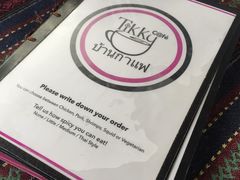 -Tikky Cafe