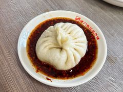 -津门张记包子铺(华昌道店)