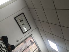 -花溪巷牛肉粉(泉城路店)