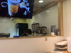 -厝内小眷村(长宁定西路店)
