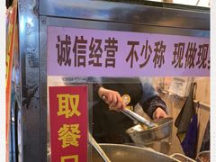 -张记捆鸡(总店)