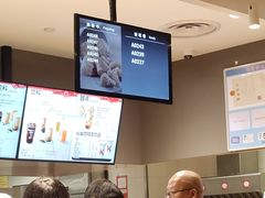 -肯德基(奉化大润发店)