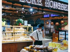 -BOKE博稞烘焙(天佑城店)