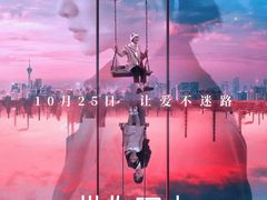 -石家庄万象城