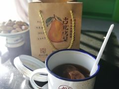 -古北烤梨