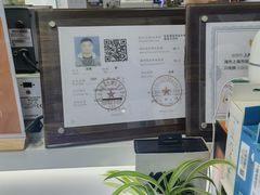 -胜灿苹果华为手机电脑维修回收(徐汇店)