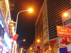 -德禄酸奶(莫家街店)