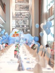 点击看大图 -上海复旦皇冠假日酒店·宴会厅