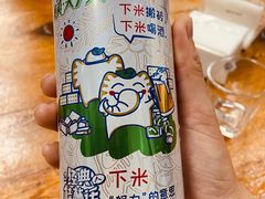 -牛八宝桂林米粉(八里庄店)