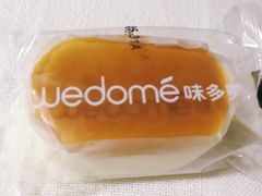 半熟芝士蛋糕-味多美蛋糕(东直门店)