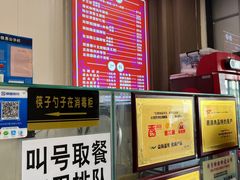 -陆长玖古法猪脚饭(玄风桥店)