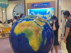 -大阪儿童乐园