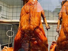 烧鹅-永兴烧腊