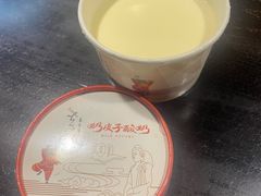 奶皮子酸奶-喜晋道面馆(华严寺广场店)