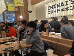 -池奈·咖喱蛋包饭(熙地港店)