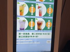 -东方棕泉·洗浴·按摩·美食国际水疗会所(福田店)