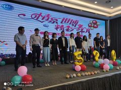 -梅园婚恋·婚姻介绍