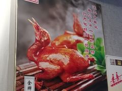 -箪食巷私房菜馆·鲁菜(玉函路店)