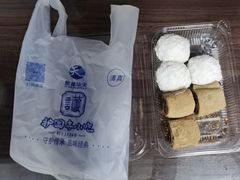 -护国寺小吃(地安门店)