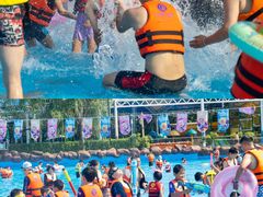 -郑州方特水上乐园