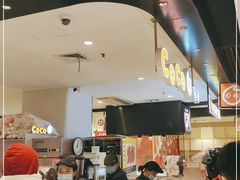 -CoCo都可(虹口龙之梦店)