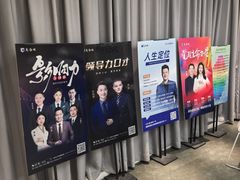 -新励成演讲口才培训(南昌东湖学训中心)