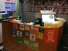 -榴莲家比萨(美食街店)