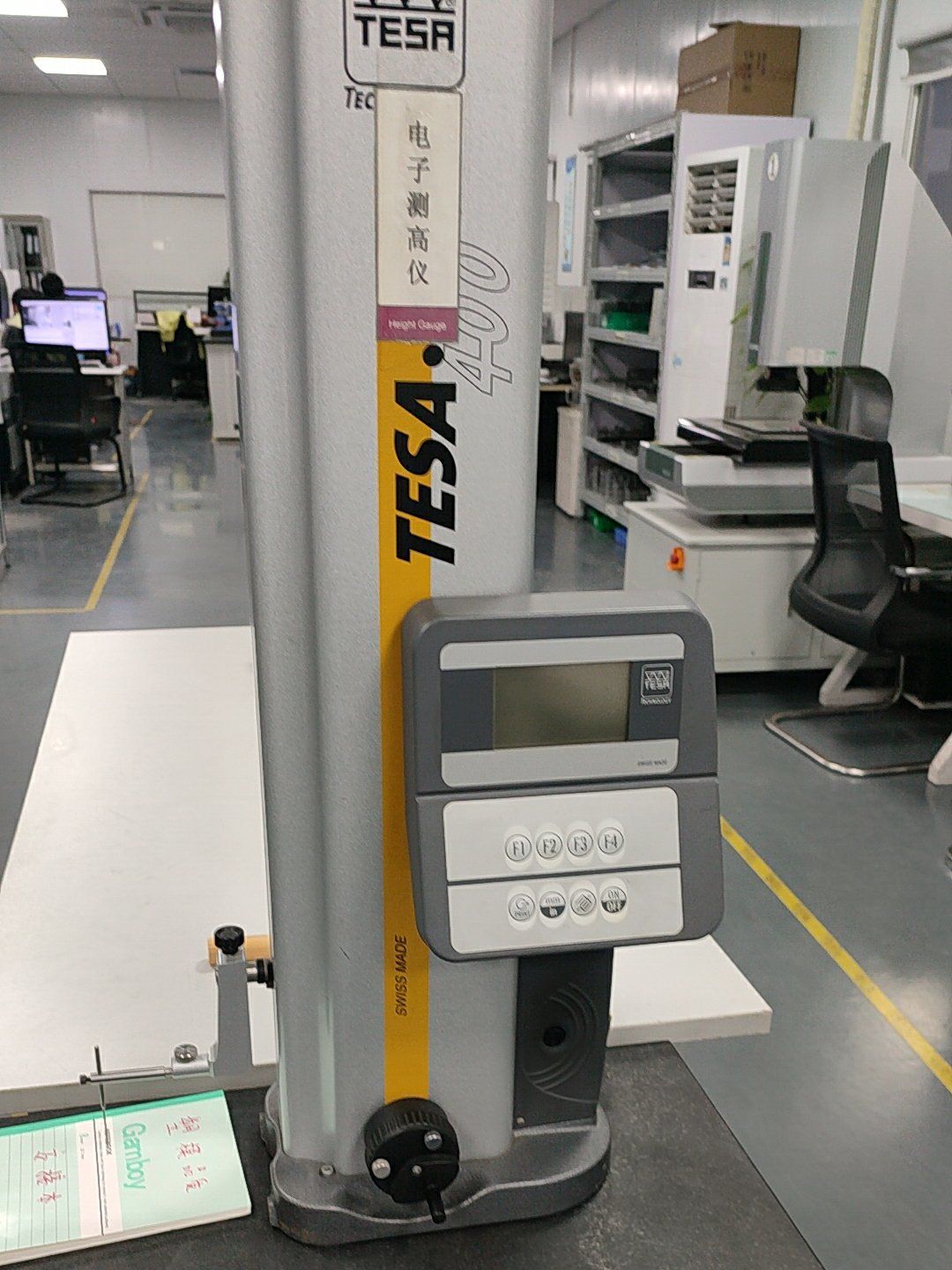 yy.vip易游-新闻纵深｜订单旅行记④：一根轴承的组团采购