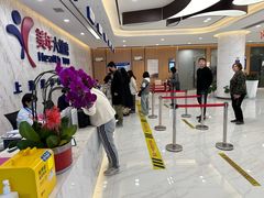 -美年大健康体检中心(浦东美张分院)