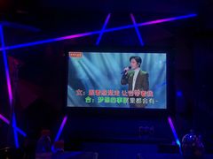 -好乐迪KTV(金钻店)