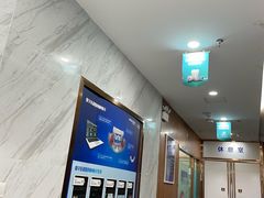 -美可普口腔医院(宝龙标杆店)