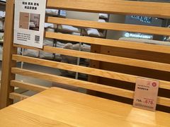 -福田卓悦INTOWN购物中心