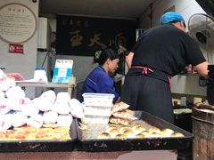 -王天顺海苔饼
