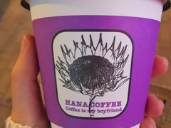 -HANA COFFEE(长寿路店)