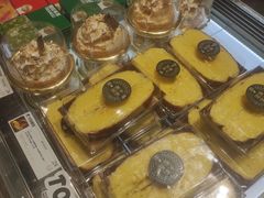 -御品轩(汉神购物广场店)